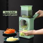 عرض حبتين قطاعة يدوية لتقطيع الخضروات 1 153ccf8a-2189-4855-b5da-111307f5ba48.png