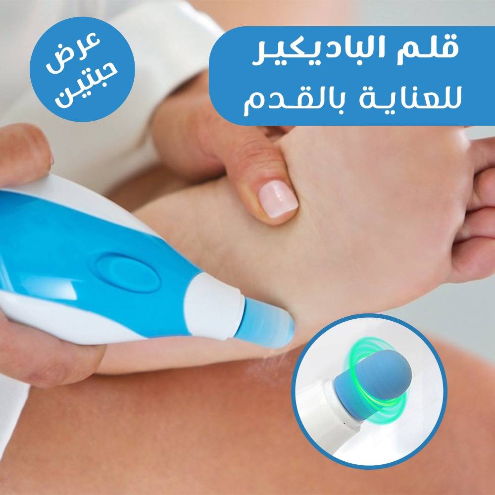 22a76b07-e2c6-4a2f-b6e0-91201f0436c9.jpg 22a76b07 e2c6 4a2f b6e0 91201f0436c9