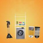 35e9d8a7-41cd-4014-9296-9d6a0c49ecd9