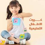 702cb655-93e5-4f00-880f-09c27ee540dd.jpg