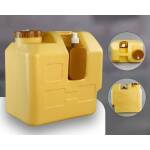 جركل ماء مع علبة صابون 1 7d057796-793b-4de3-b3bb-85e75cbe1d9e.jpg