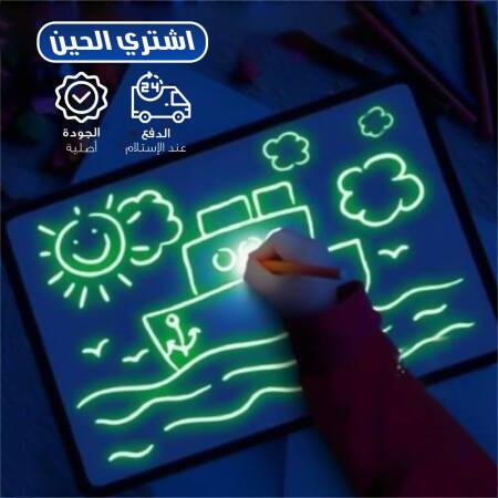 السبورة المضيئة التعليمية للأطفال