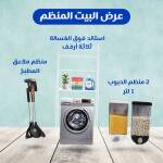 35e9d8a7-41cd-4014-9296-9d6a0c49ecd9