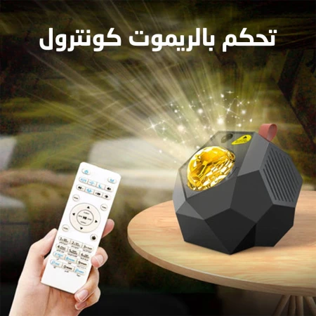 اجدد المنتجات العصريه 237 b4595566 0f51 42a9 bc01 74c688ccfd26