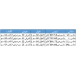 8b2fec11-f169-43ee-a148-420fb09aefda.jpg