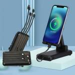 باوربنك متعدد الوظائف