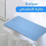 e5eef16d-1b71-49d9-82cd-b2dd6abf919c.jpg