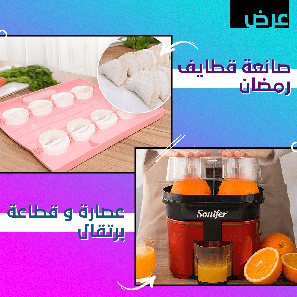 fead9632-b658-4028-8fc9-7ee712b225d6.png fead9632 b658 4028 8fc9 7ee712b225d6