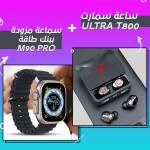 133d619e-de33-4caf-862b-f3fec3decef6-450×450