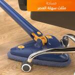 مساحة مثلث سهلة العصر 1 6f63bbcb-1e1d-4ebf-a115-fb1e5bc2378d.jpg