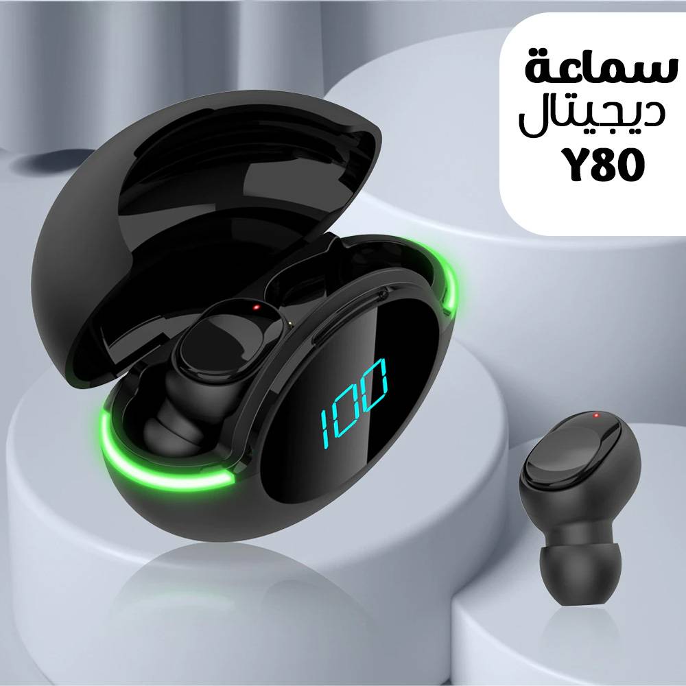 80b85fba-e8c8-46df-ba3c-bdfd034ae5ea.jpg 80b85fba e8c8 46df ba3c bdfd034ae5ea