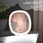 6475a45e-cdd7-45bb-a888-8d997d67d0ec.jpg