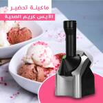 73db799f-c7ba-4503-a935-c334e97dd0c9.jpg