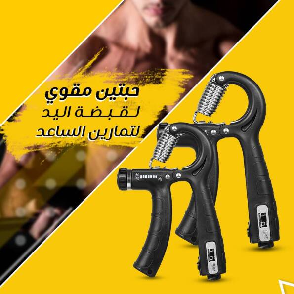 19e22d75 cb3b 4bbc b58b 741cf2f0f3bf