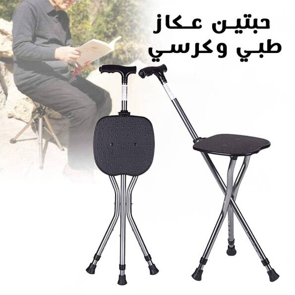 96e1f3f0 d5bc 4d83 a49f 9e1b84ab89f2