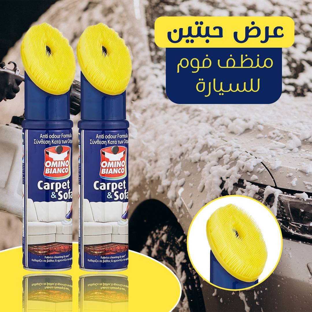 bc49fe98-f3a0-44f0-9c77-1a2d85c9e2a8.jpg bc49fe98 f3a0 44f0 9c77 1a2d85c9e2a8