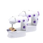 حبتين ماكينة خياطة صغيرة