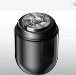 ماكينة حلاقه محموله Mini