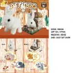 الحيوان الأليف للأطفال 1 09d842d5-fbdb-4c02-a5ce-8900ea8d13a1.jpg