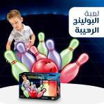 لعبة البولينج الرهيبة