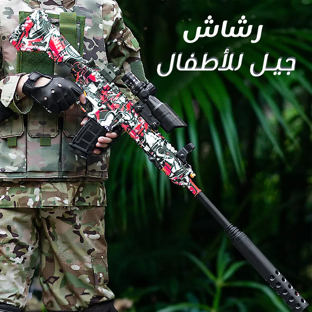 19fbd49e-c9a5-4fdf-9bfb-3986bdb22653.jpg 19fbd49e c9a5 4fdf 9bfb 3986bdb22653