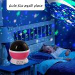 32c0d9db-0562-40ba-bc29-7ac0a23a0e68.jpg