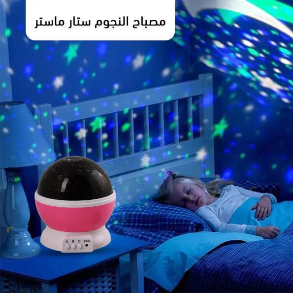 32c0d9db 0562 40ba bc29 7ac0a23a0e68