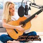 5daba0bc-4eab-4b5c-a2d7-d9558aae3d76.jpg