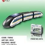 القطار السريع للأطفال