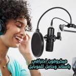 5daba0bc-4eab-4b5c-a2d7-d9558aae3d76.jpg