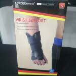 داعم للريست