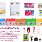 تابلت للاطفال CM80