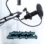 5daba0bc-4eab-4b5c-a2d7-d9558aae3d76.jpg
