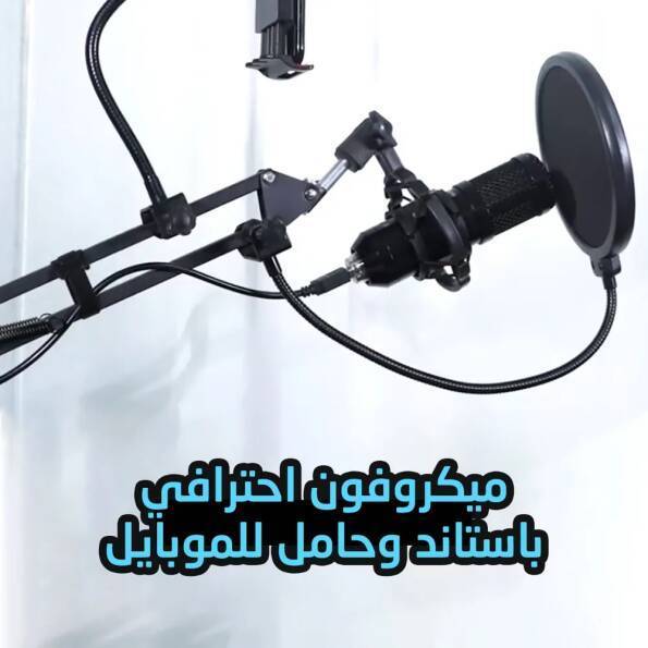 5daba0bc 4eab 4b5c a2d7 d9558aae3d76