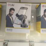 حامل جوال Compass 1 625cbfb2-07cb-4fe9-bfea-c1e6ccdcbb85.jpg