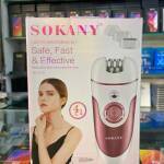 جهاز ازالة الشعر 4 في 1 1 68892bef-3d90-423c-8817-7ecaba224641.jpeg