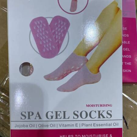 جوارب سبا جل للعناية بالقدم