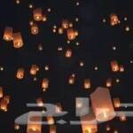 منطاد مضيئ يعمل بالحرارة