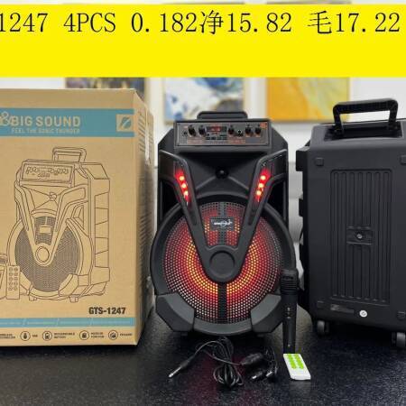 السبيكر الخارق ١٢ انش GTS-1247