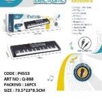 بيانو موسيقي للأطفال