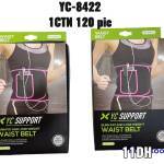 حزام التخسيس الرياضي