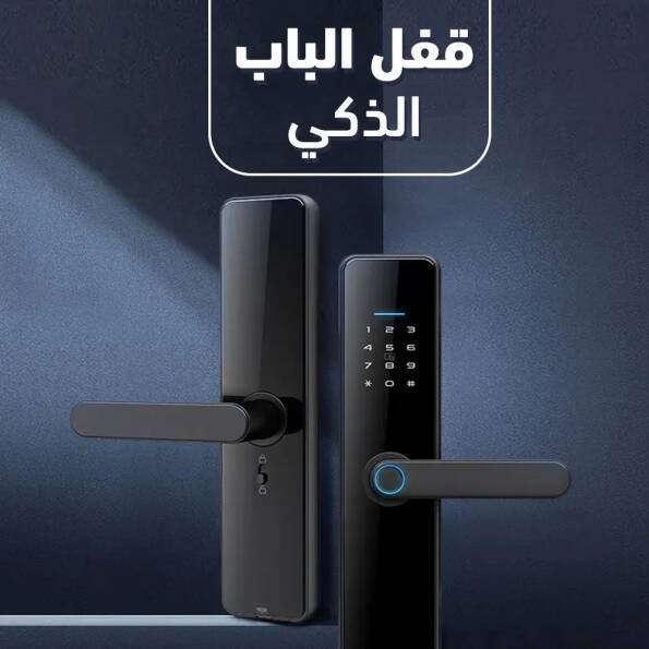 7f80c001 6fda 4e18 8c93 d4cde4122d09