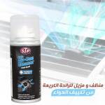 8ec847c0-9971-485b-9f4a-31e4cd58da8f.jpg