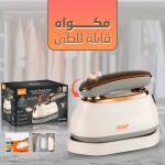 كواية قابل للطي