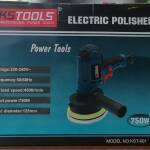 جهاز تلميع كهربائي 750 W 1 abc38676-bd65-42a0-abe1-427450f310f3.jpeg