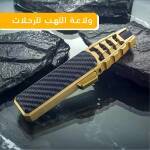 ولاعة اللهب للرحلات