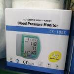 جهاز قياس ضغط إلكتروني محمول