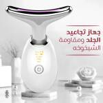 جهاز تجاعيد الجلد ومقاومة الشيخوخه 1 d0d2b1b6-ae43-422a-ac5d-3d187b1739dc.jpg