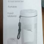 خلاط الكوب الأنيق 1 e5a46869-cca8-4409-8f25-9149e2d6329c.jpg