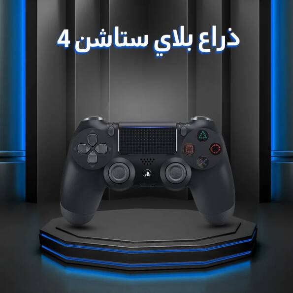 e95f016c af5c 4673 96ae 1af7f3f0737e